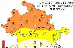 施罗德：我们不为输球找借口 这可能是猛龙本赛季最难的比赛之一